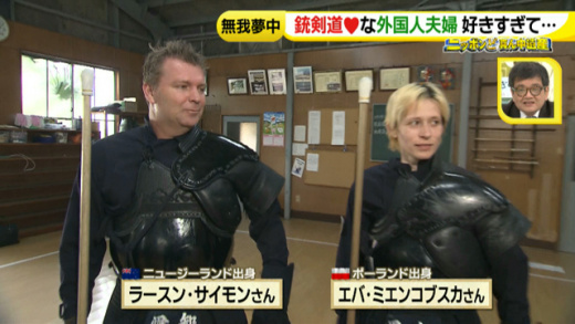 ニッポンど真ん中遺産 日本を愛する外国人夫婦 17年4月7日 金 ドデスカ 名古屋テレビ メ テレ