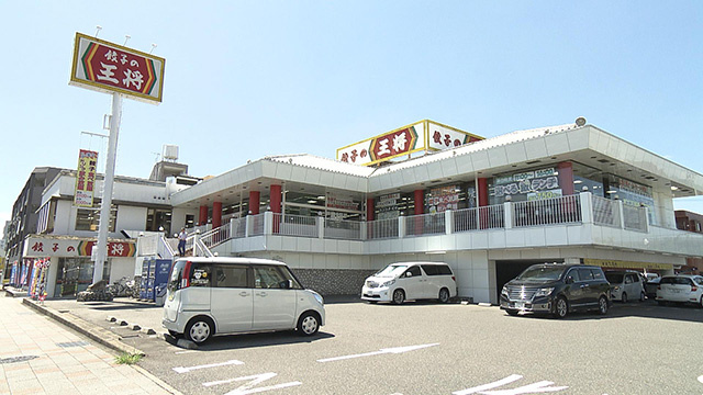 美和 堂野アナ 絶好調の店を調査 第2弾 19年9月14日 土 デルサタlife デルサタ 名古屋テレビ メ テレ