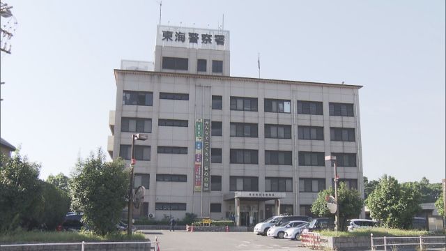 タクシー乗客が置き忘れた財布を盗んだ疑い、運転手逮捕　愛知県東海市