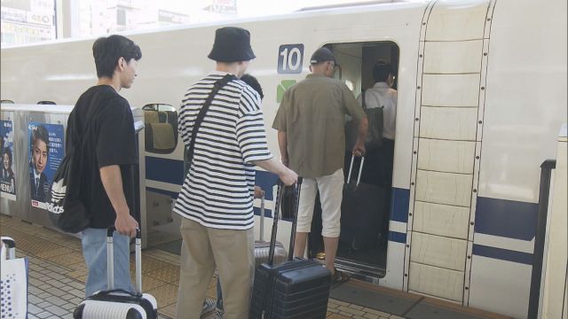 お盆期間中の東海道新幹線の指定席予約状況は…去年と比べ26％増の161万席　早めの予約を呼びかけ