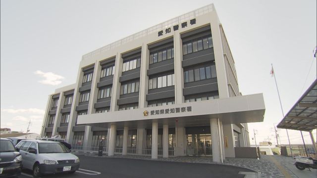 下半身を露出しながら買い物をした疑い　東郷町職員の男を逮捕