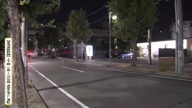 電動キックボードの男性がオートバイにひき逃げされる　顔の骨を折る重傷　名古屋