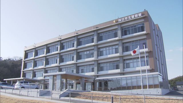 親子で逮捕　破産したのに2億6000万円隠した疑い　うその領収書など作って偽装か　三重県