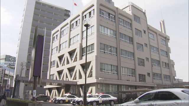 70代男性が株式投資を持ちかけられ約6000万円をだまし取られる　名古屋市北区