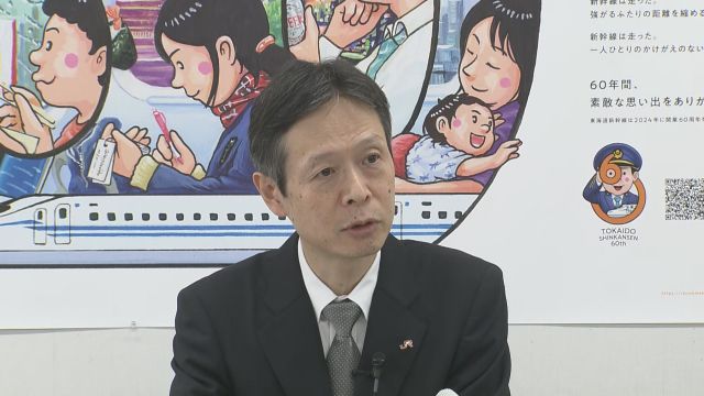 「台風10号による計画運休は安全最優先のため」JR東海社長が理解求める