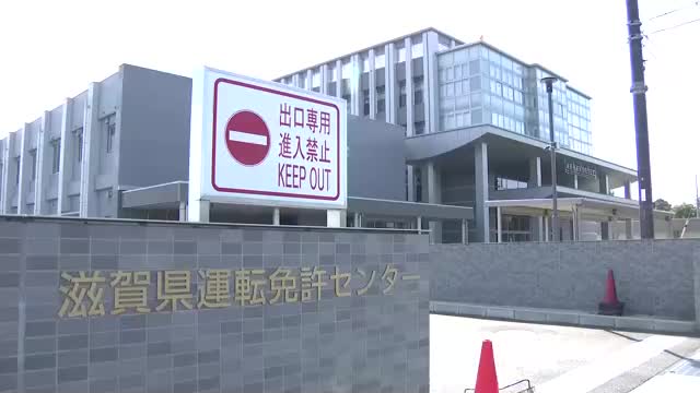 容疑者逮捕の待機中に警察官が拳銃を誤って暴発　けが人なし　愛知県警