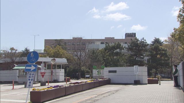 三重大学