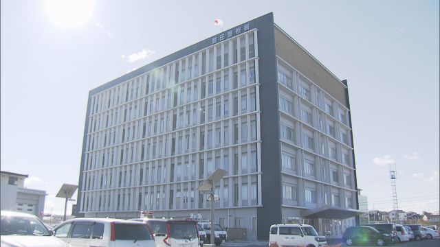 「1回で20％の利益」うその投資話で約4300万円をだまし取られる　愛知・豊田市