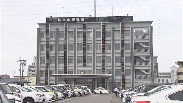 下半身に何も履かず…公然わいせつの疑いで公務員の男(50)を逮捕 パトロール中に発見 岐阜市