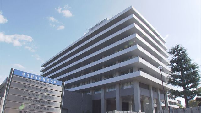 盗撮容疑で逮捕された愛知県一宮市職員を不起訴処分　名古屋地検