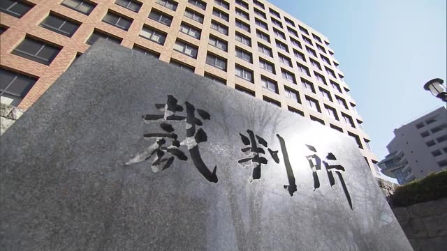 「”おぢ”から現金だまし取る行為繰り返した」検察が指摘　使い道はホストへ　女の初公判　名古屋地裁