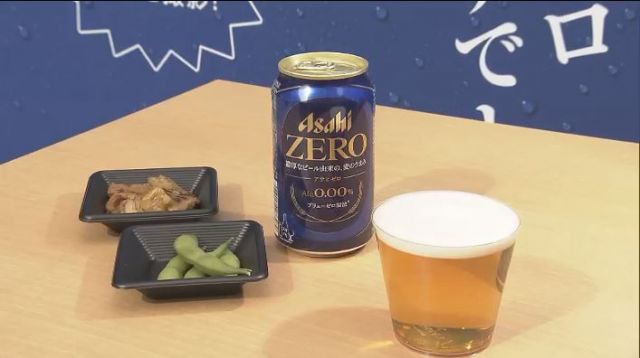 「立ち飲み」でノンアルコールビールを楽しめるビアスタンドがオープン　名古屋