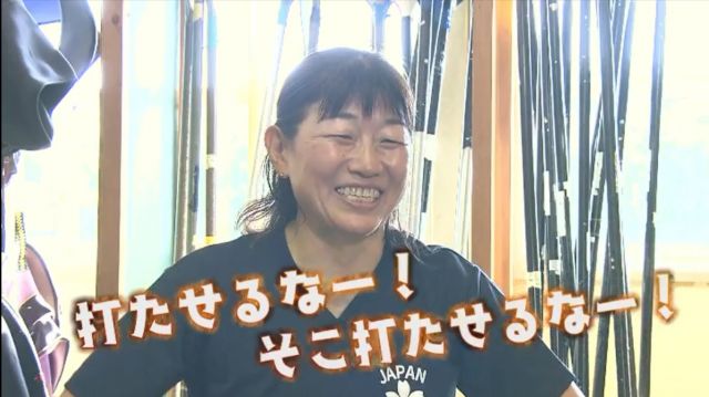 「水上の格闘技」54歳のレジェンド大城智子選手　娘2人と夫の支えで20年ぶり日本代表復帰