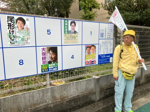 ”黄色のおじさん”の市長選　720万円失うも「三度目の正直」目指した、76歳の14日間