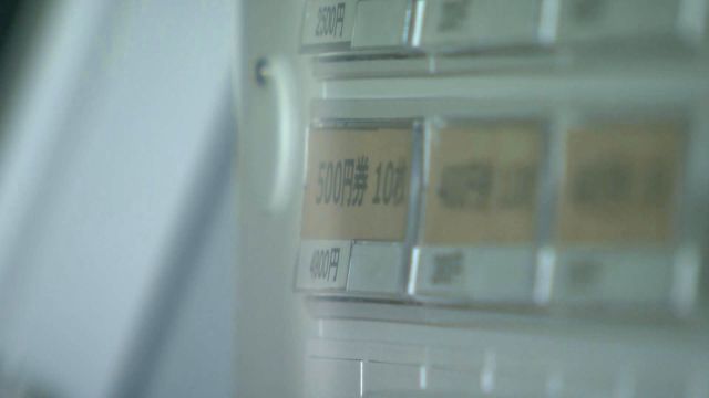 食堂の食券を県職員(50)が偽造「胸ポケットに入れ洗濯してしまったので」　停職4カ月の懲戒処分　岐阜