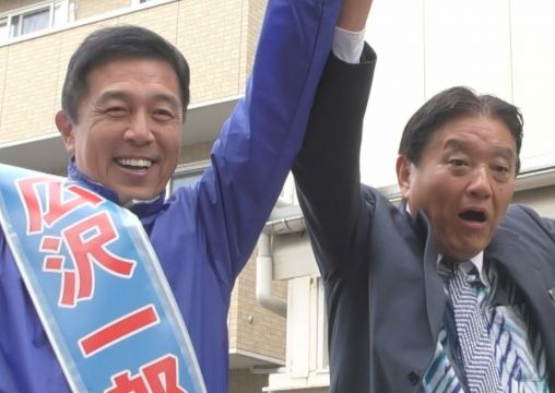 名古屋市の新市長・広沢一郎氏とは？ 商社マンから起業、“師匠”河村たかし氏と苦楽を共に10年余り