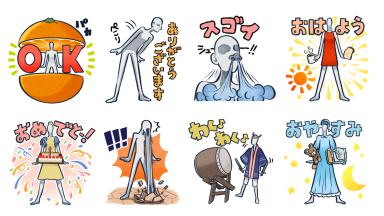 ナナちゃんのLINEスタンプ