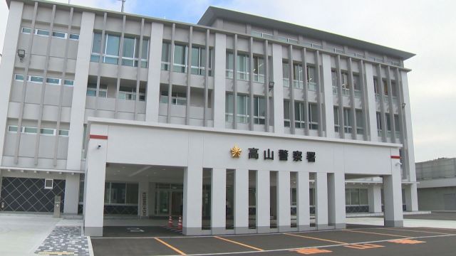 槍ケ岳で遭難か　台湾出身男性を捜索