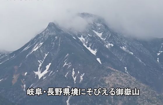 御嶽山の山頂付近で微小な火山性地震やや増える　気象庁が注意呼びかけ