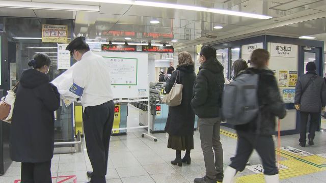 名古屋市営地下鉄で人身事故　東山線の一部区間で運転見合わせ