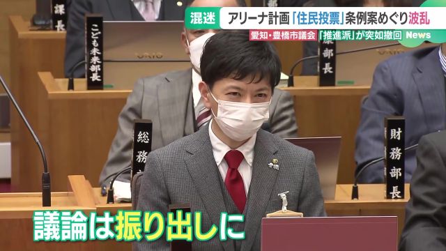 豊橋市議会に出席した長坂尚登市長