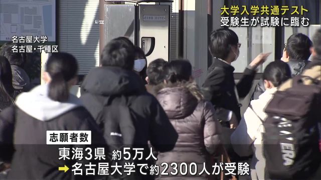 共通テスト「詰んだ」「人生おわった」受験生へ「あなたも勇者です」 河合塾主席研究員のメッセージ