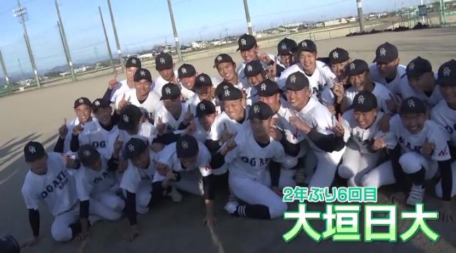 東海3県から2校が甲子園へ　岐阜・大垣日大高校と愛知・至学館高校がセンバツ出場決める