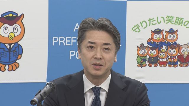 愛知県警本部長の鎌田徹郎氏が警視庁副総監に　離任会見で「治安情勢が劇的に変化」