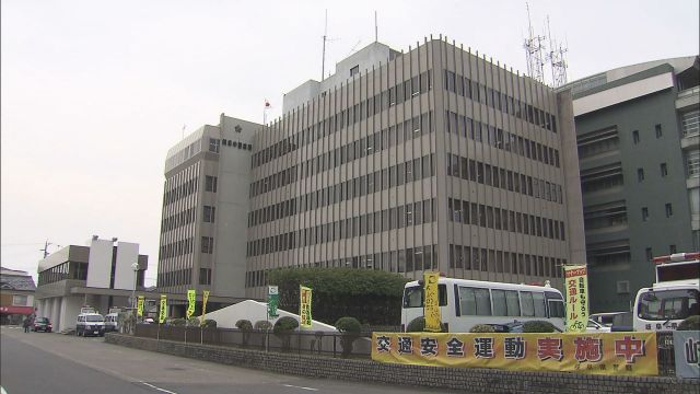 4歳の娘を自宅に置き去りにした疑いで母親（20代）を逮捕　歩いていた娘を保護した女性から110番通報