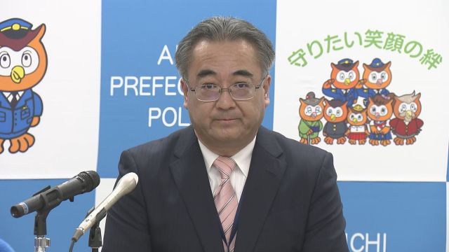 愛知県警本部長に佐藤隆司氏が就任　アジア競技会への対策など方針示す