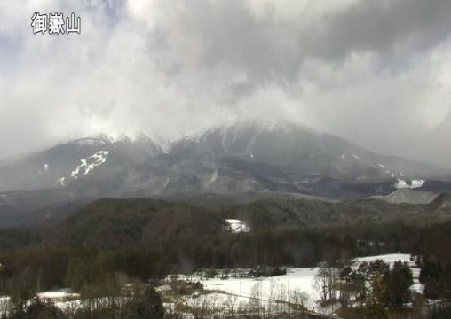 御嶽山　火山性地震は引き続き次第に減少　火口周辺警報は継続