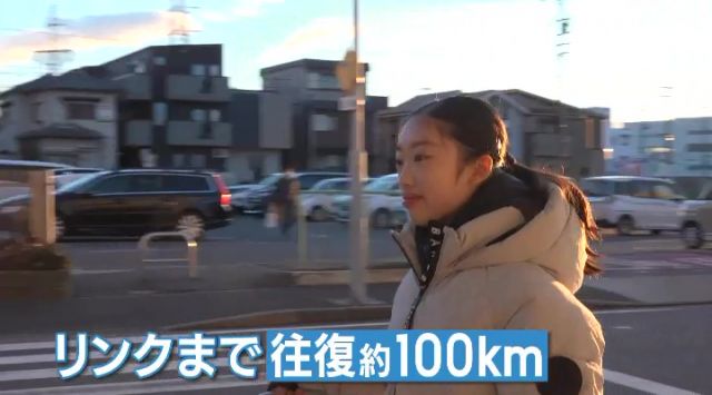 一番近いリンクでも、自宅から往復約100km