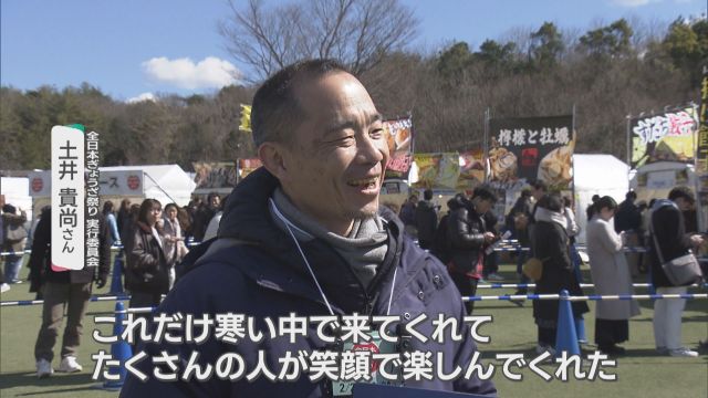 全日本ぎょうざ祭り 実行委員会　土井貴尚さん