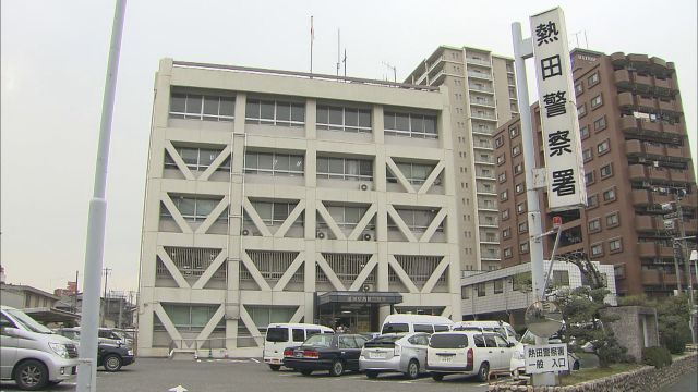 早朝の駅ホームで少女のかばんに体液を付着させた疑い　名古屋の小学校教員の男を逮捕