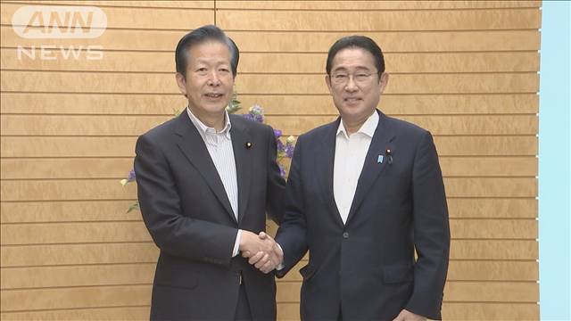 岸田総理×公明・山口代表が会談　電気ガス代補助　週内に与党案とりまとめへ