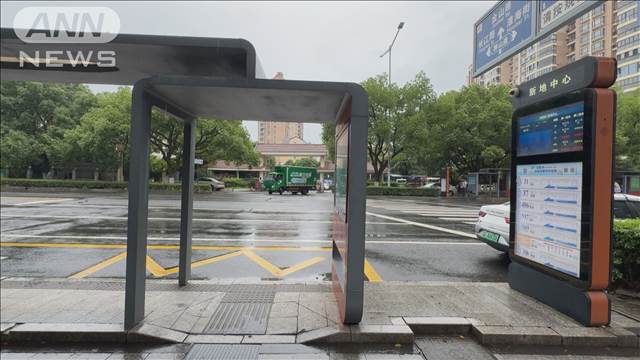 中国　バス停日本人親子切り付け　阻止しようとした中国人女性は依然重体