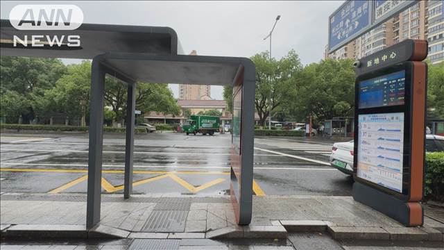 【速報】中国・蘇州スクールバス襲撃事件で刺された中国人女性が死亡　中国メディア