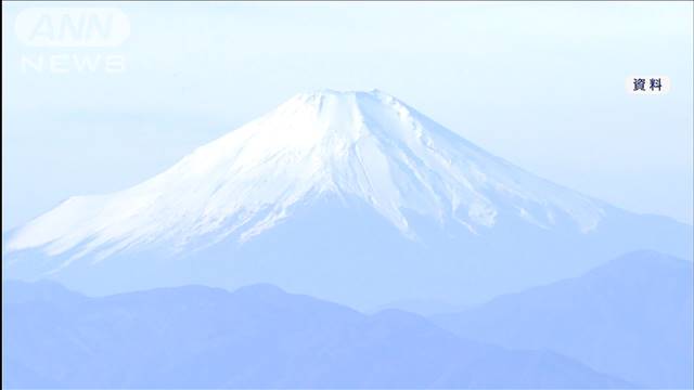 あなたの好きな富士山は？　日本人に愛され続け…離れた場所からも