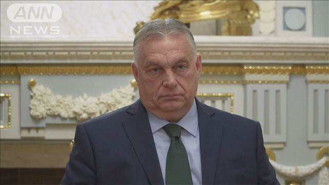 ハンガリー首相が訪ロか　今月からEU議長国　ウクライナ情勢で何らかの提案か