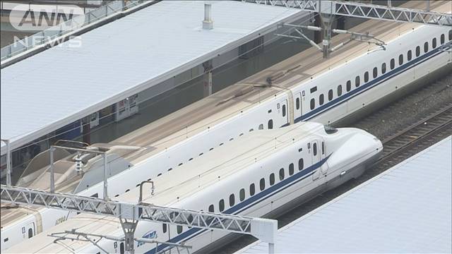 東海道新幹線　一部で運転見合わせ　停電の影響　JR東海