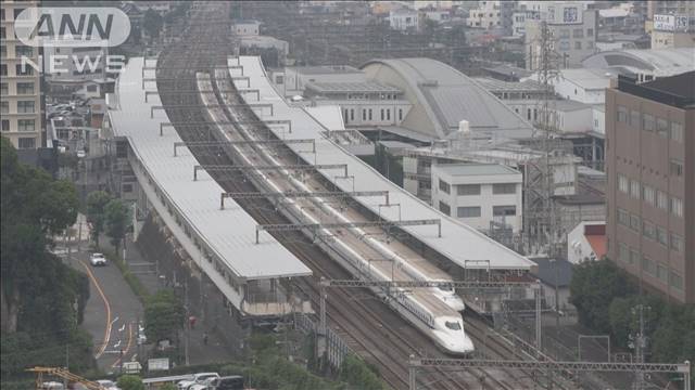 【速報】東海道新幹線が全線運転再開　一部区間で約3時間見合わせ