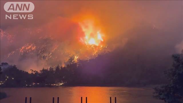米カリフォルニア州で大規模山火事　住民に避難勧告