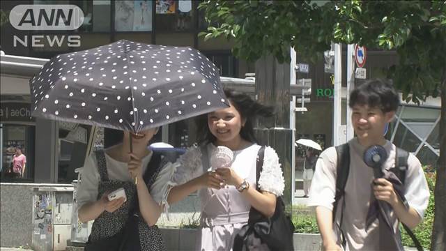 関東内陸で40℃超のおそれ　九州から関東 今年一番の危険な暑さ