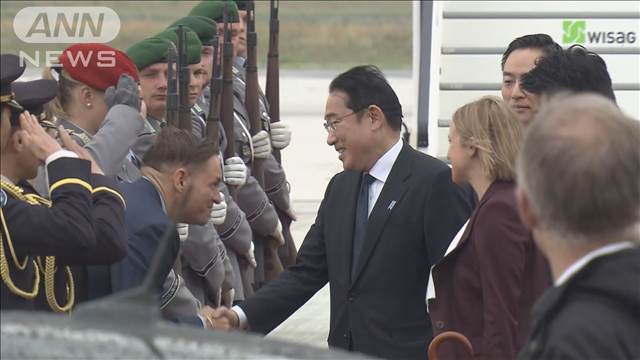 岸田総理ドイツ到着　中国念頭に経済安保などで連携強化へ