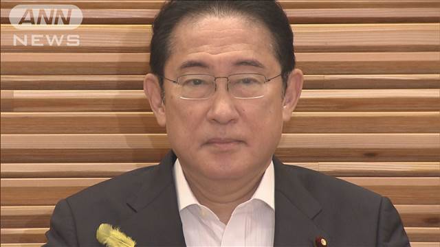 ANN世論調査 岸田総理は出馬「しない方がよい」57％