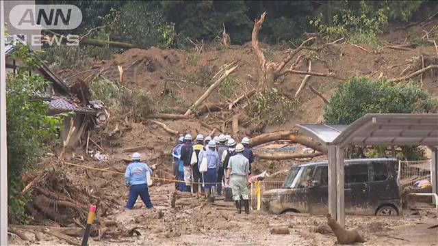 松山市の土砂崩れ　現場を国交省の派遣隊が視察