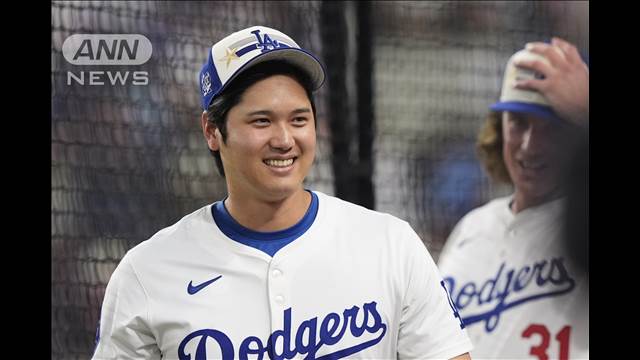 大谷翔平 2番DHで先発出場決定　MLBオールスターゲーム前日会見