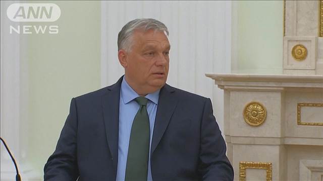 EU議長国ハンガリー首相の言動が物議　ロシアとの対話求める　EU諸国は反発