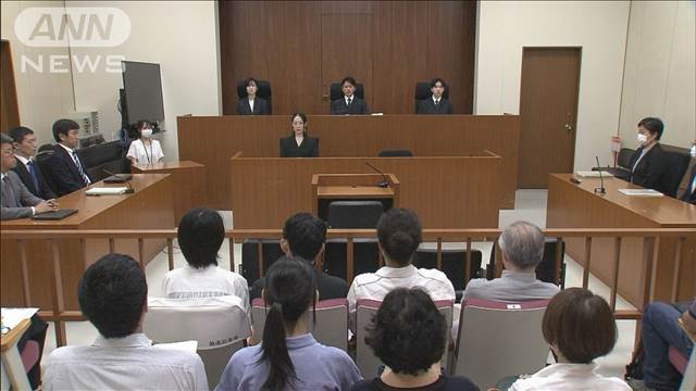 「お子ちゃま」「ガキ」横浜地検特刑部検事の取り調べは違法　国に110万円の賠償命令