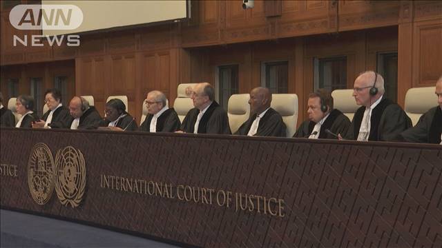 国際司法裁判所がイスラエルの占領に勧告的意見「占領を出来るだけ早く終結」